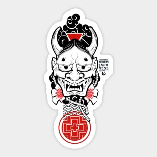 demon Sticker